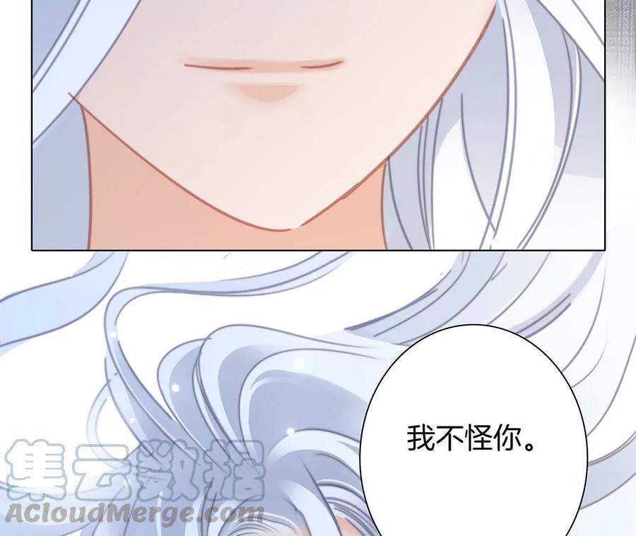第101话：牺牲57