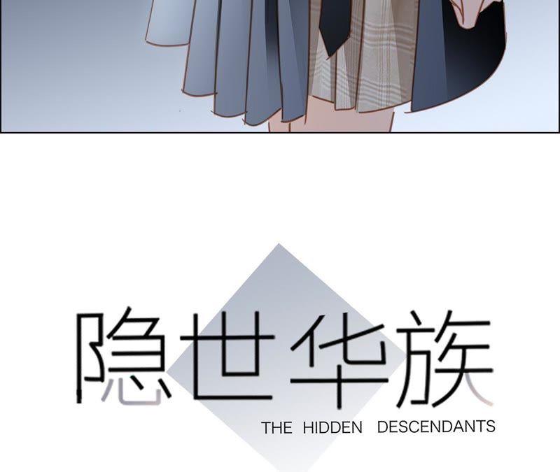 第33话 真相5