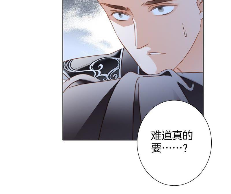 第59话 明庭（上）89