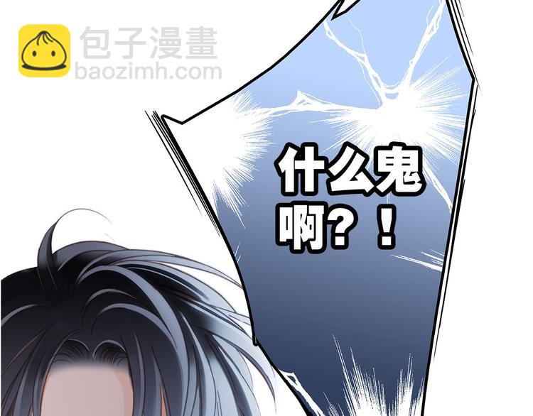 第15话 惩罚25