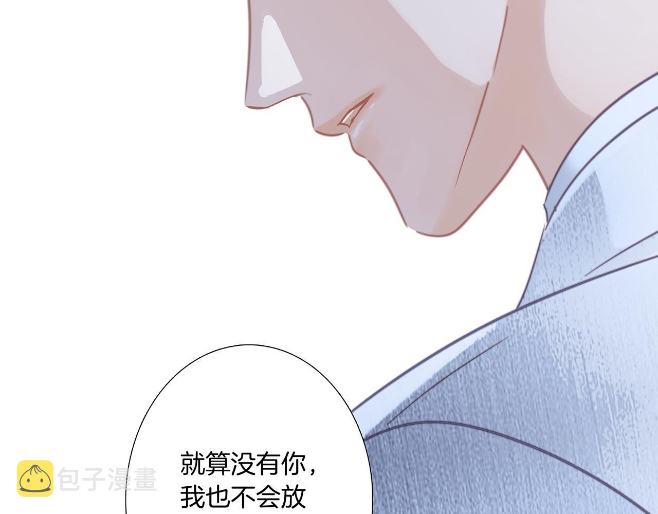 第104话：再次相遇（大结局）46