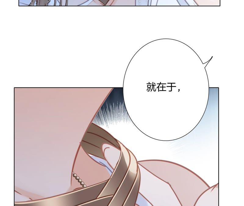 第91话 诅咒53