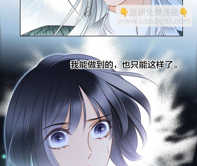 第64话 劫数34
