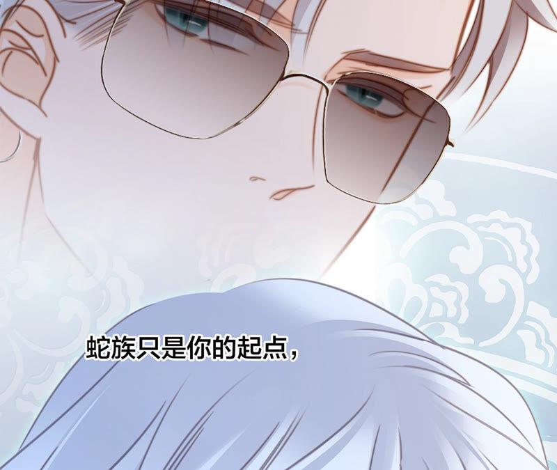 第80话 回归70