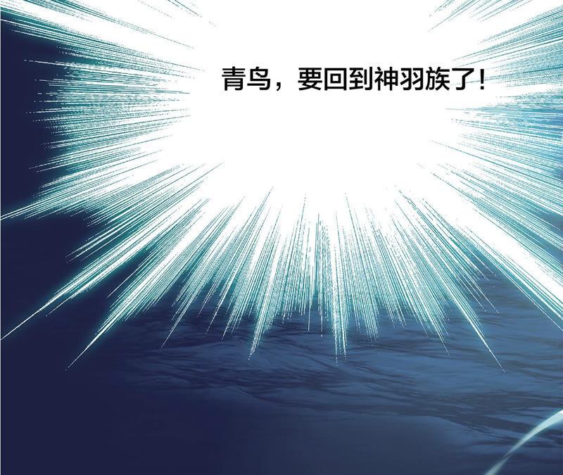 第80话 回归42