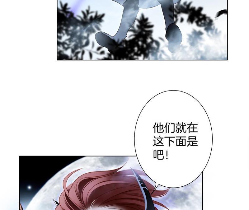 第67话 入侵22