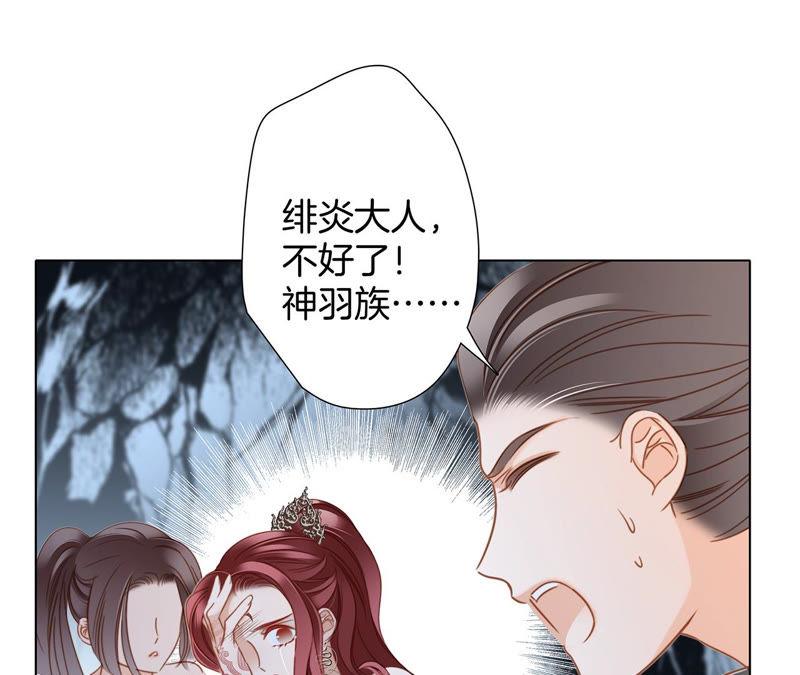 第68话 双生24