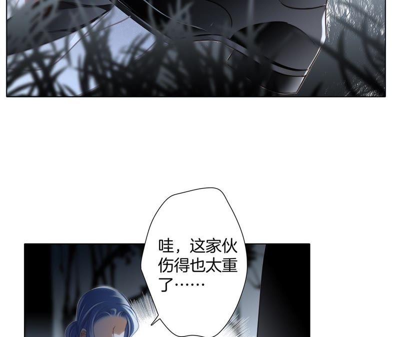 第46话 守护89