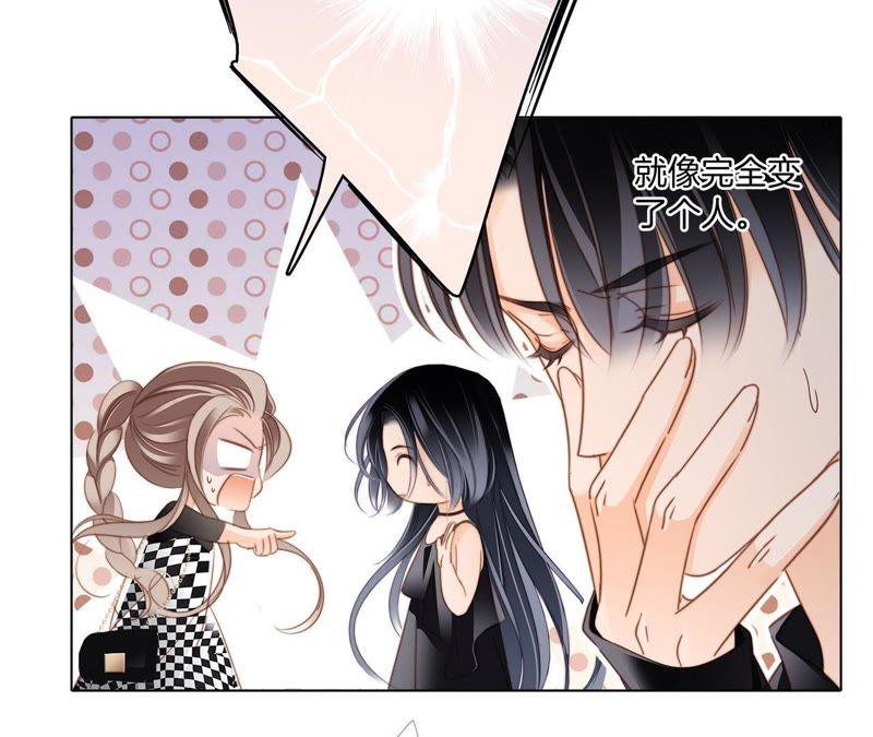 第21话 变身17