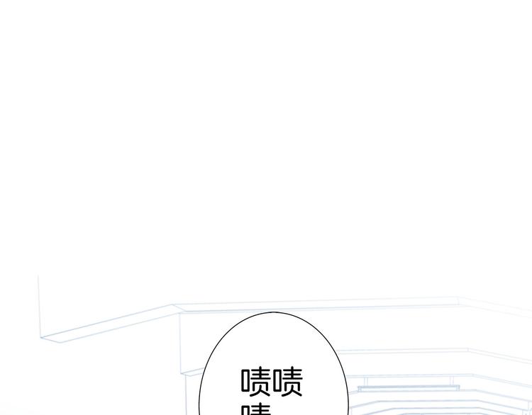 第15话 惩罚44