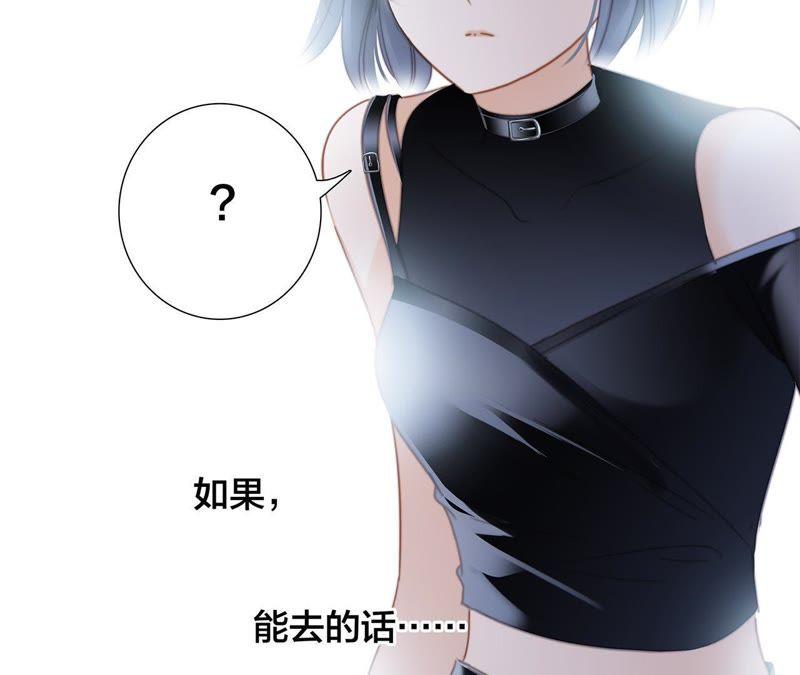 第51话 修罗场27
