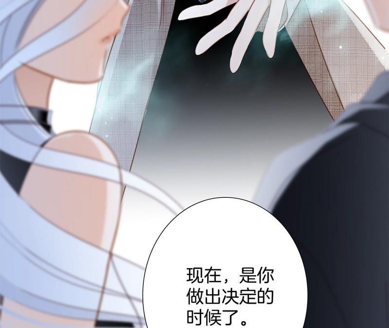 第75话 命定15