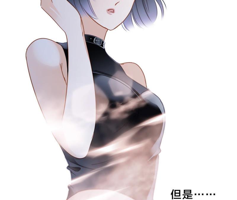 第65话 唤醒39