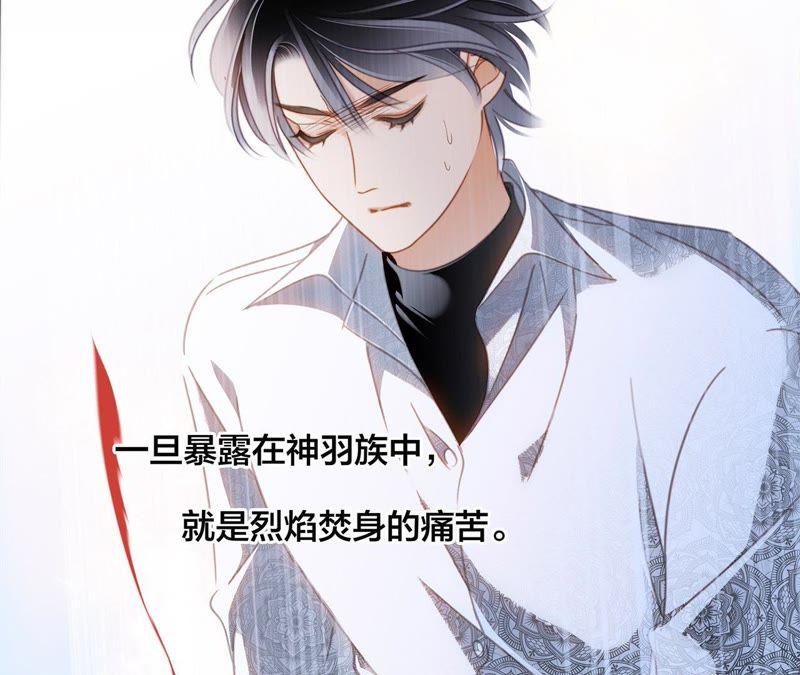 第45话 解封20