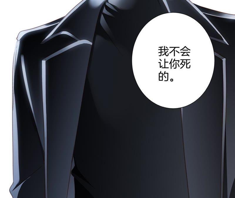 第49话 决心44