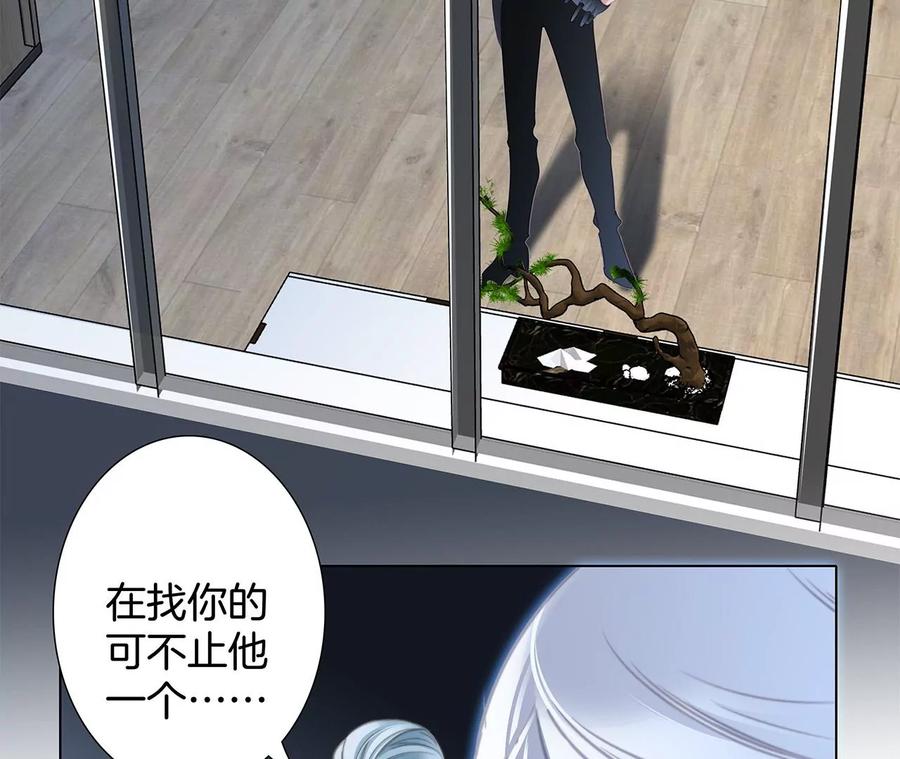 第103话：思念69