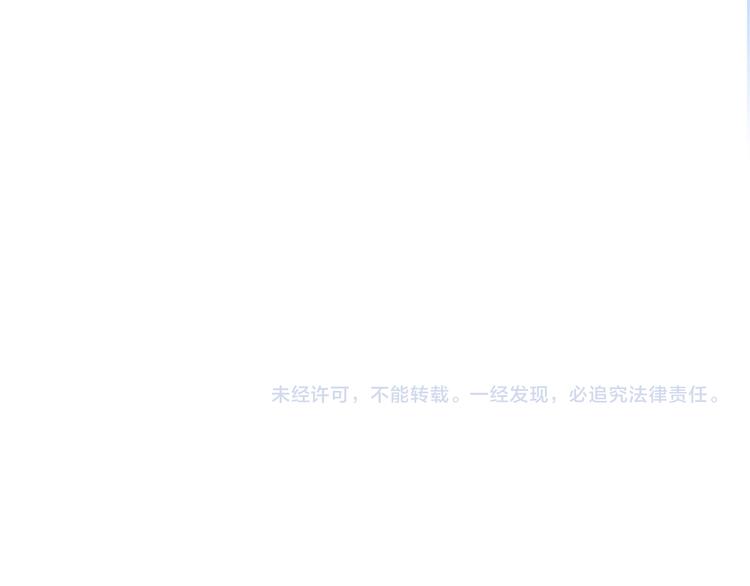 第17话 伪装95