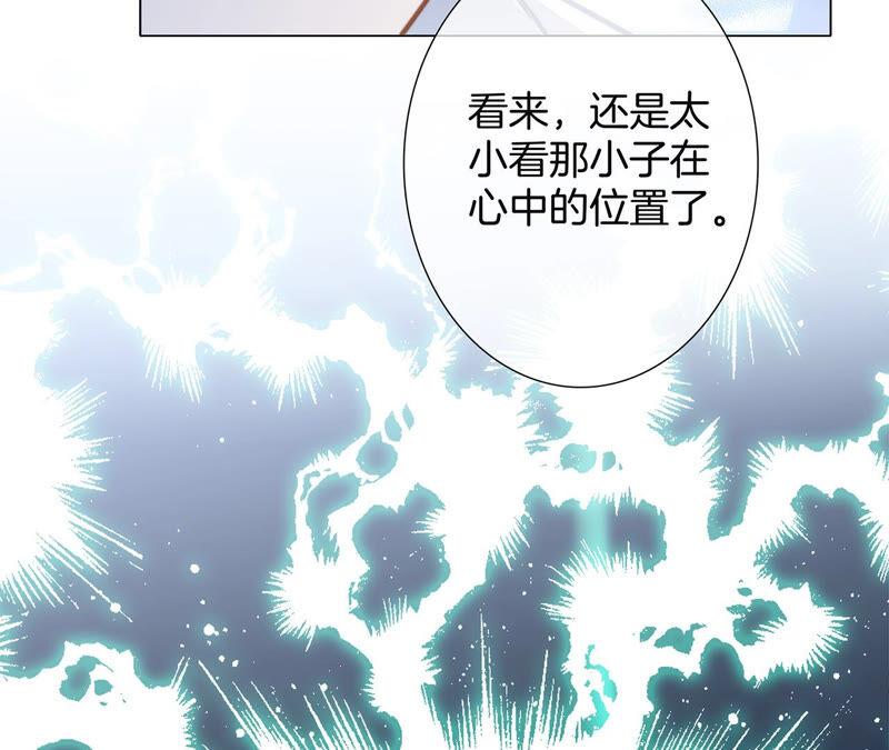 第77话 放归33