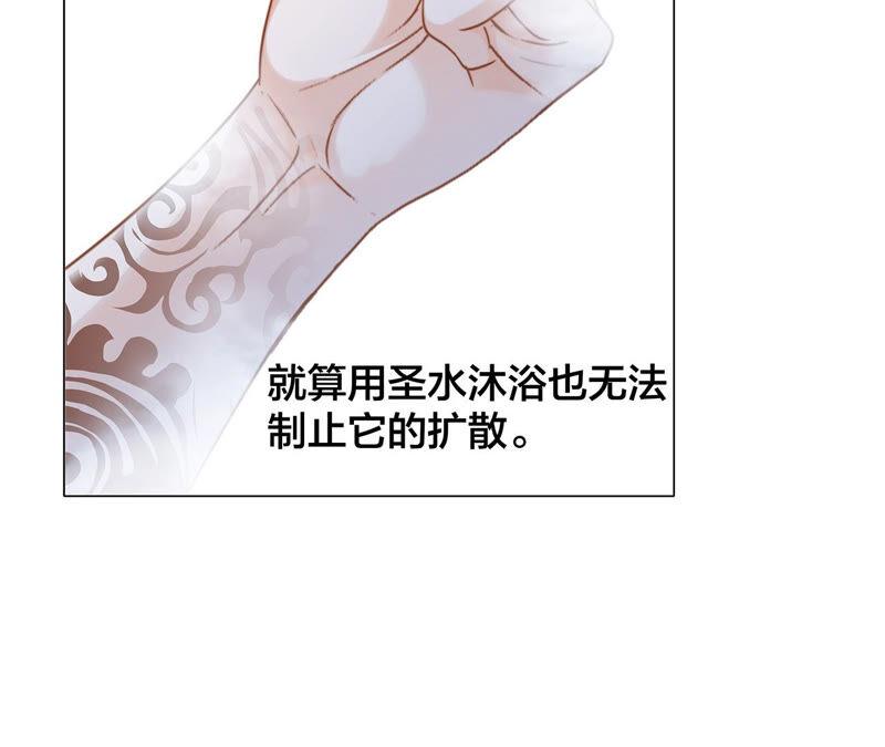 第79话 容器14
