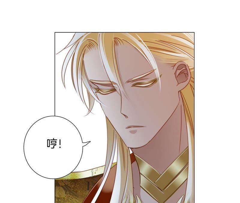 第44话 愿望132
