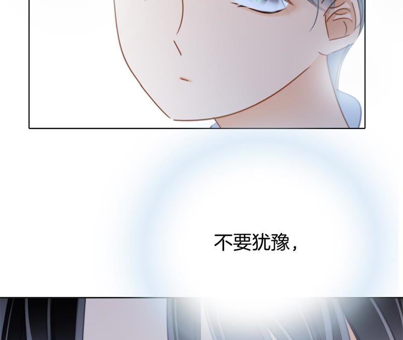 第45话 解封8