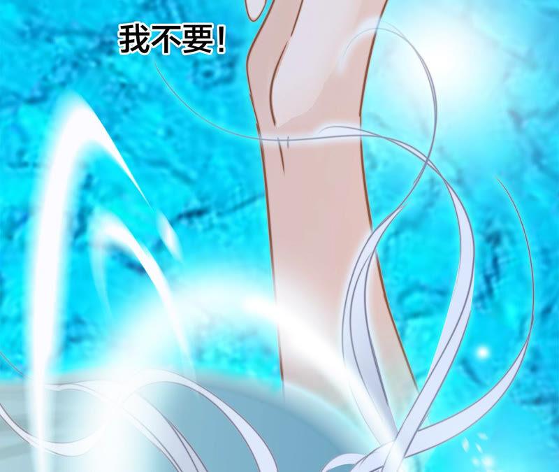 第72话 毁灭65