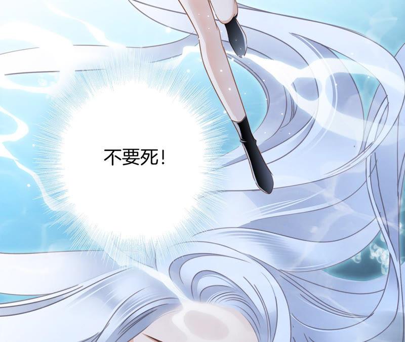 第68话 双生62