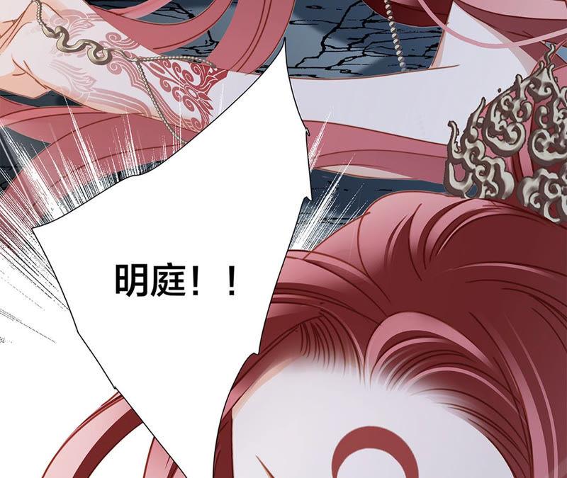 第68话 双生14