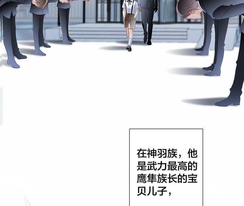 第44话 愿望7