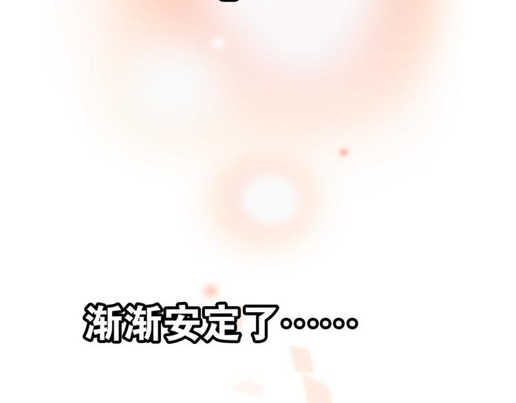 第3话 狂风67