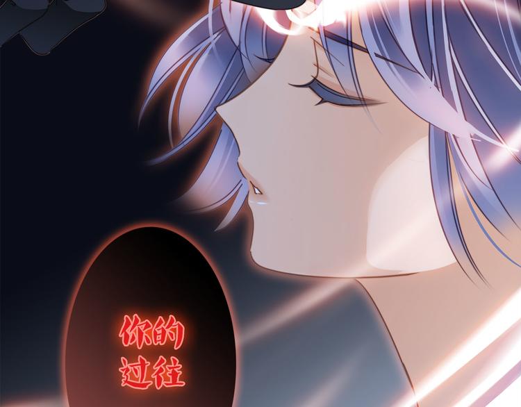 第11话 七寸54