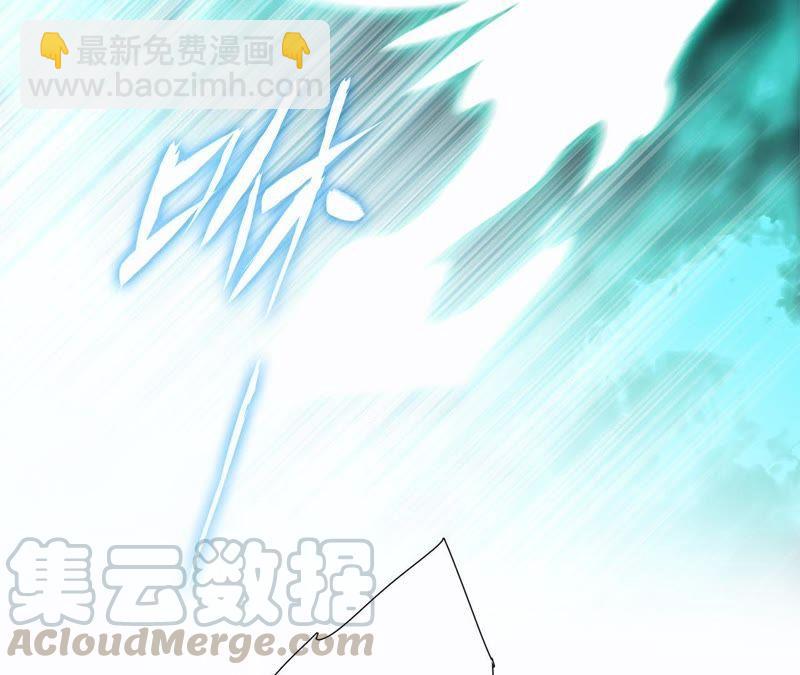 第60话 明庭（下）56