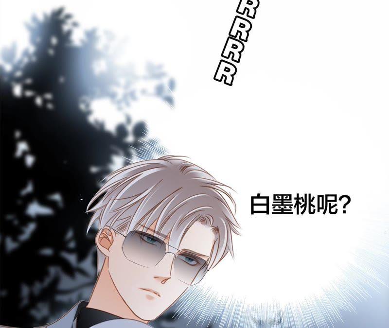第50话 疑问6