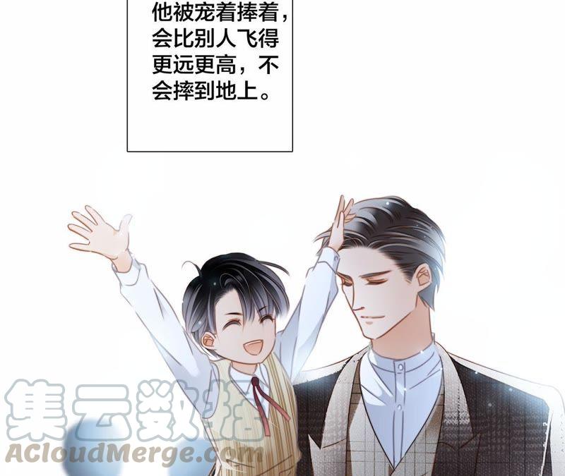 第44话 愿望10