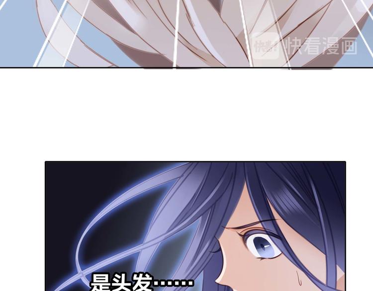 第5话 觉醒26