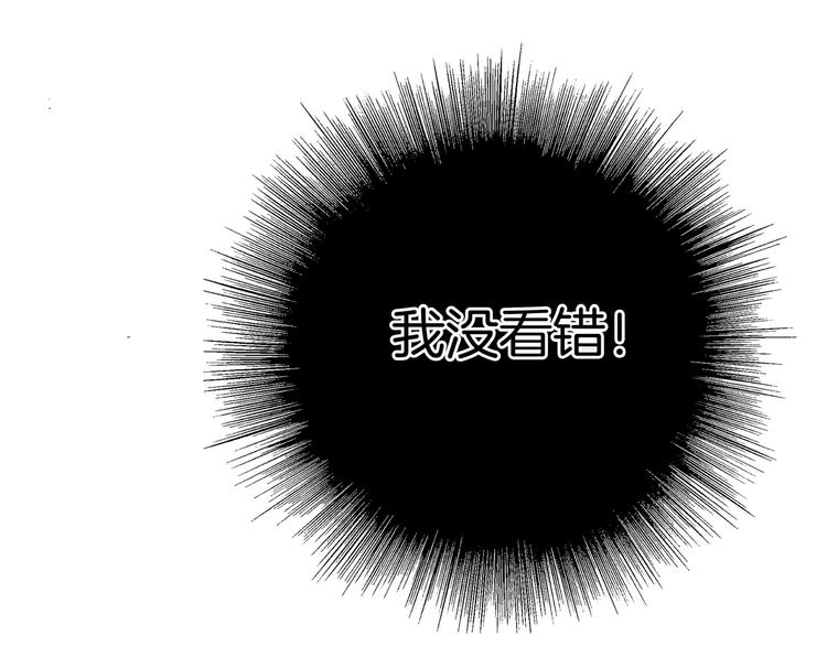 第27话 死神59