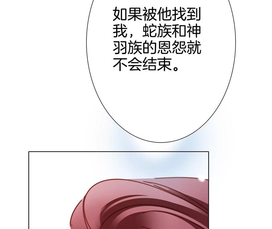 第103话：思念90