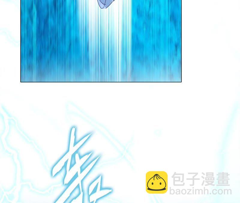 第57话 翅膀44