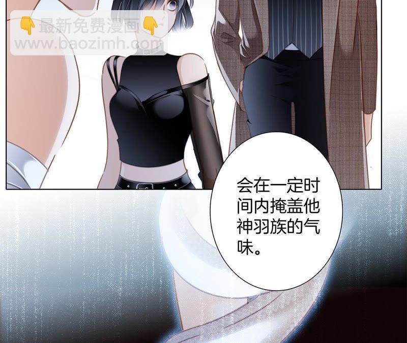 第51话 修罗场17