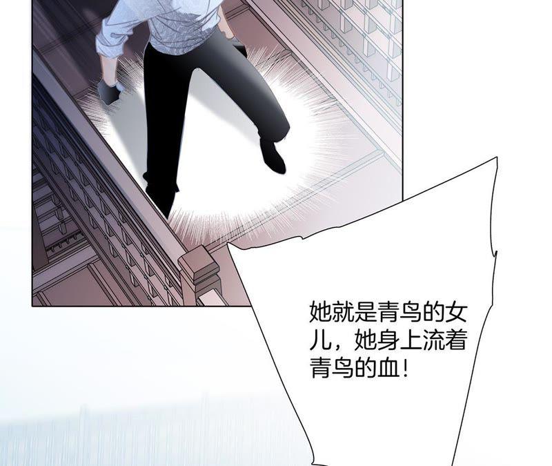 第43话 契机13