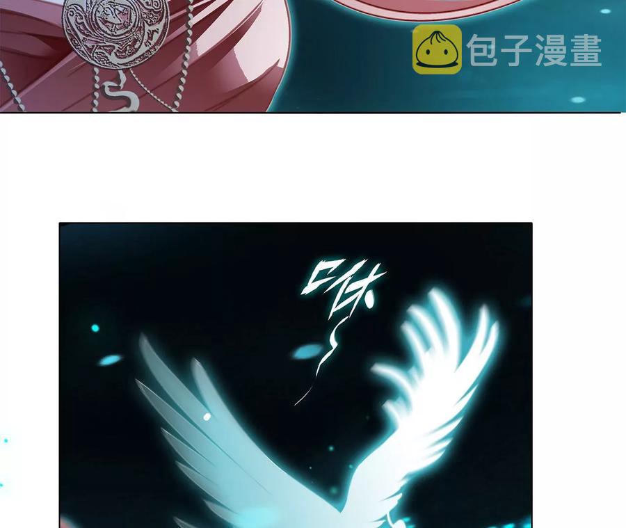 第103话：思念11