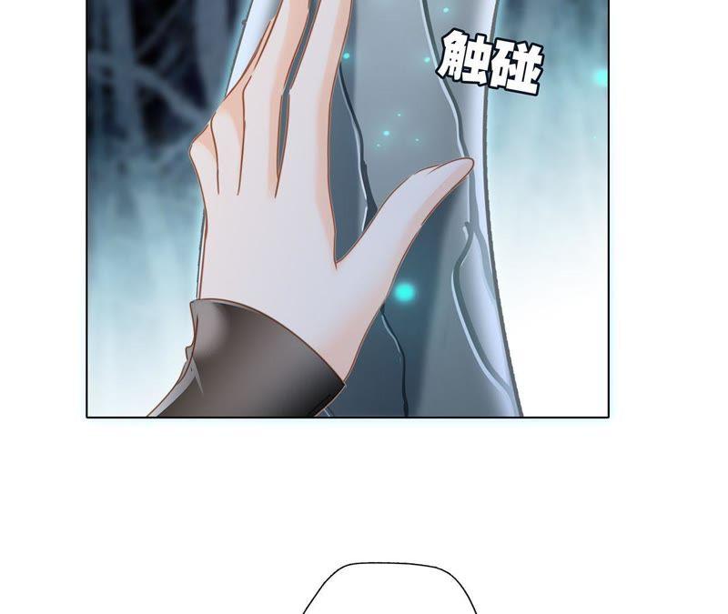 第53话 赤心6