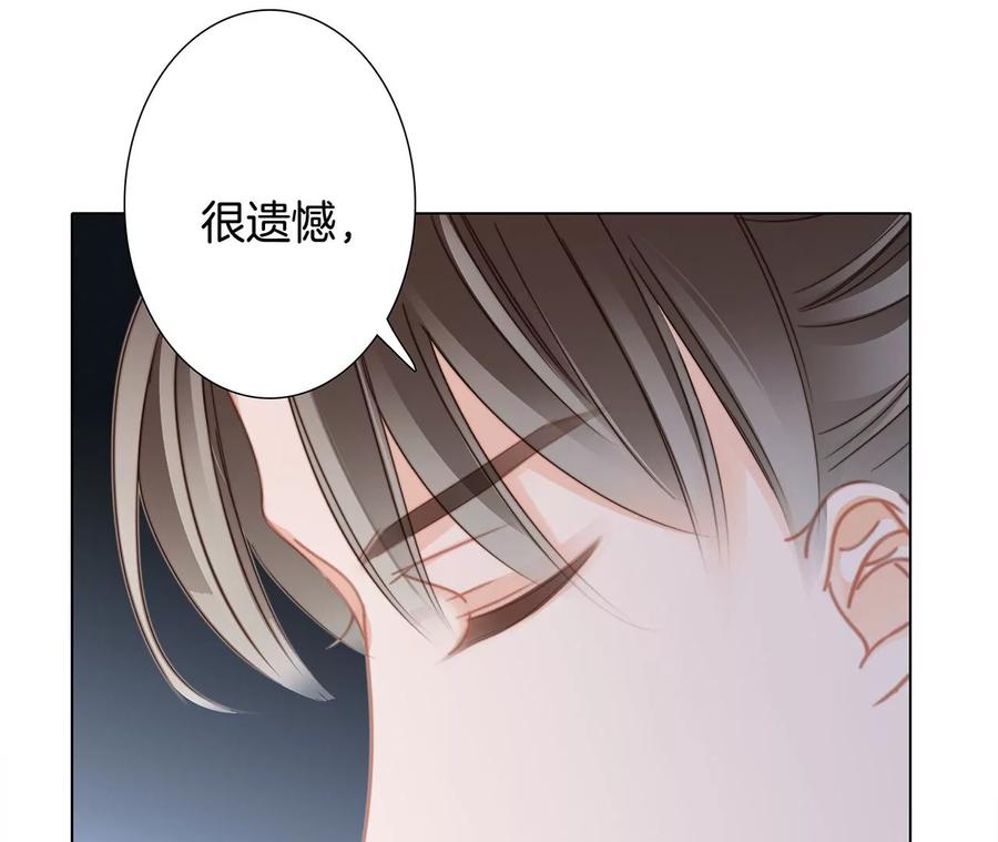 第103话：思念58