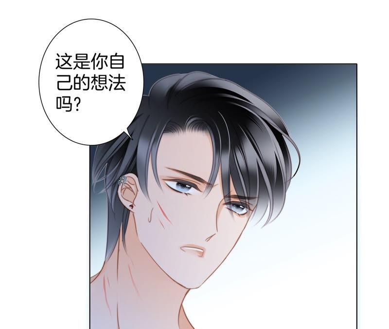 第78话 目标18