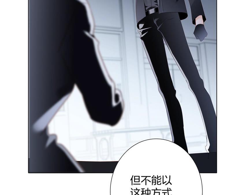 第79话 容器58