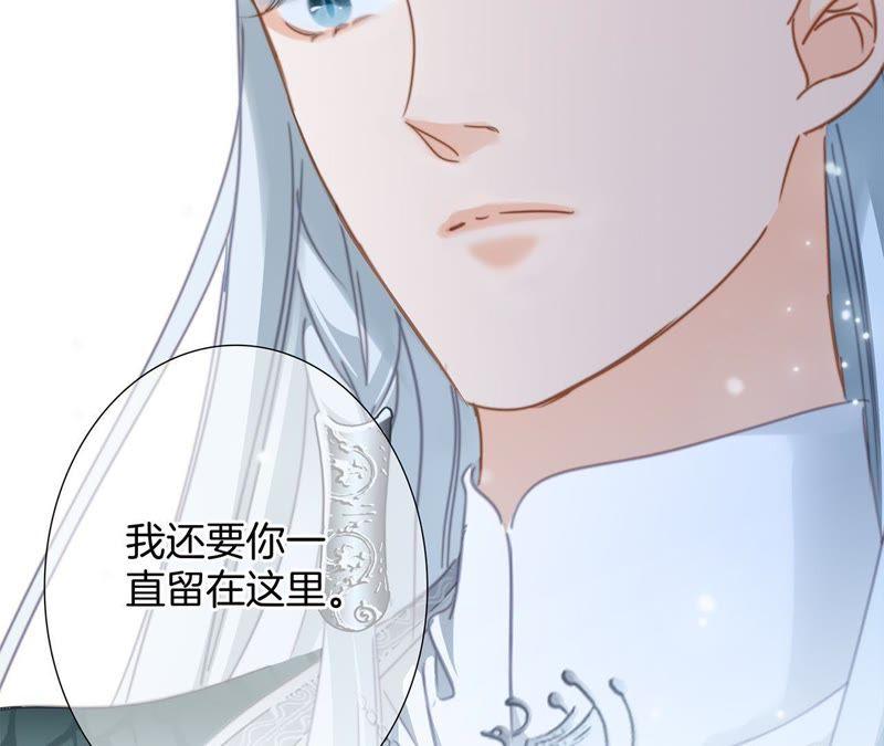 第61话 无解37