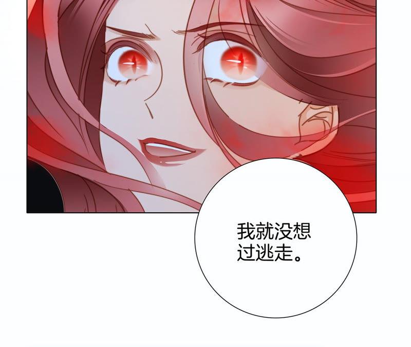 第71话 决心67