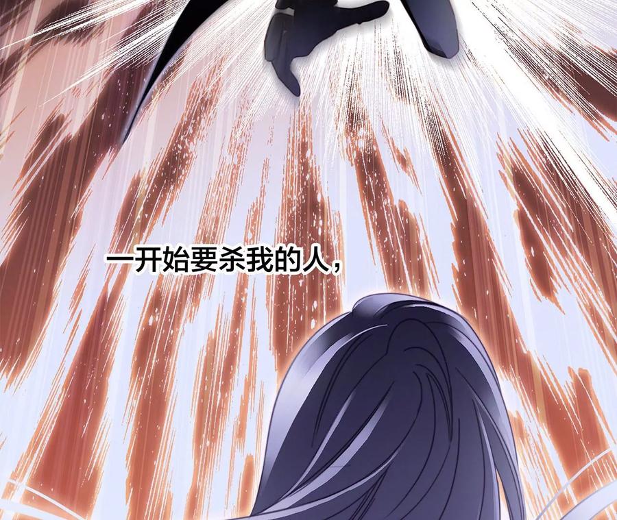 第101话：牺牲19
