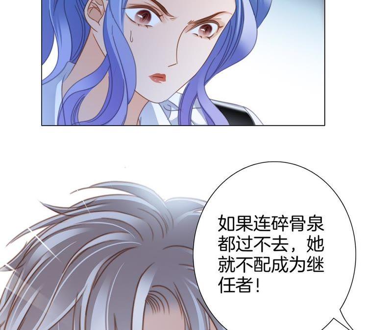 第56话 心意28