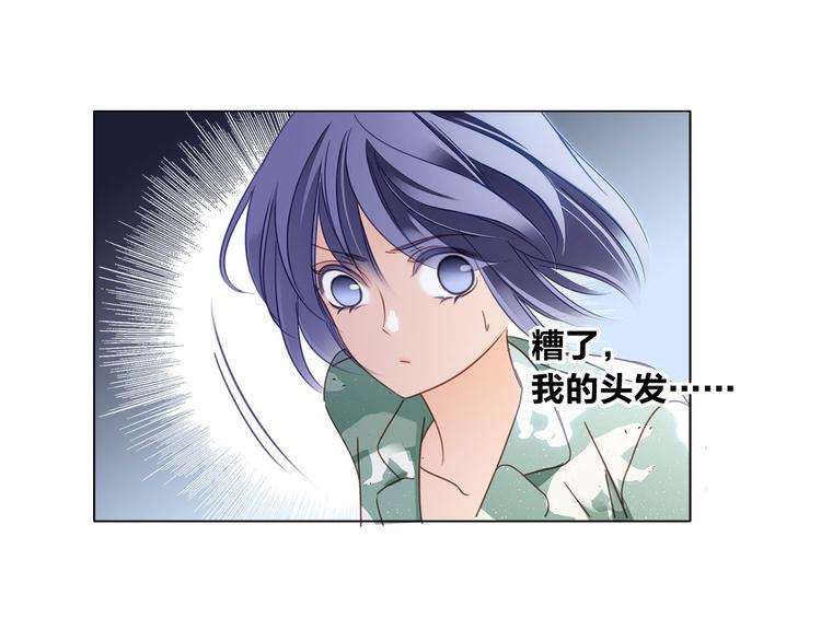 第6话 巨蛇95
